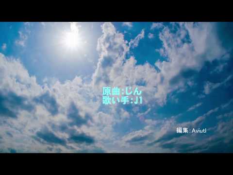 サマータイムレコードを歌ってみた。