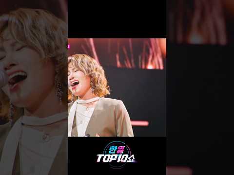 손승연이 말아주는 고음 차력쇼 손승연 에녹 한일톱텐쇼