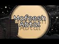 Aymoon Mafeesh Abtal أيمون مفيش أبطال Prod Dextah Aymoon Mafeesh Abtal أيمون مفيش أبطال Prod Dextah