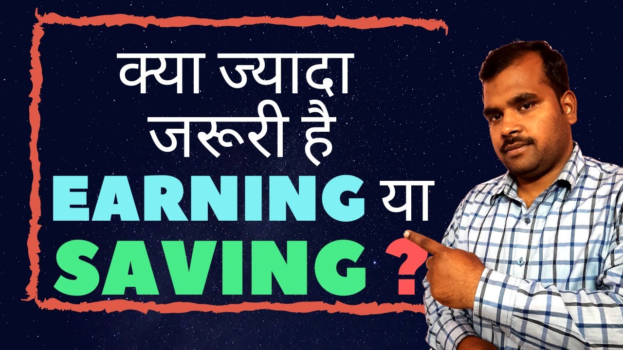 save money saving a Money Saving Expert .With the Help of