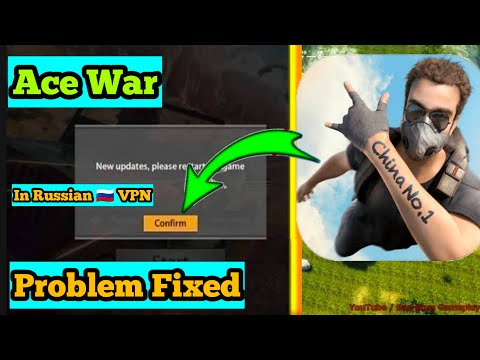 Ace War Login With Russian VPN Trick Use❤️| Problem Fixed Login