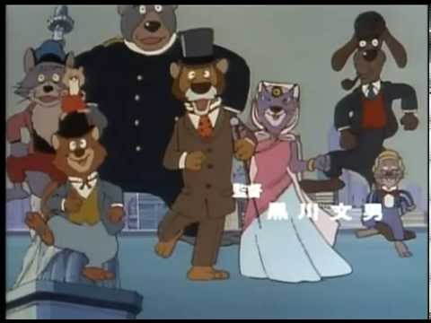 アニメ80日間世界一周 OP - YouTube