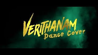 Bigil -Verithanam Cover Video Song Tamilithalapathy Vijay ,Nayantharaia.r.rahman I Atlee I Ags