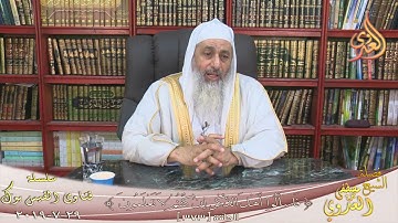 حكم حفظ القرأن كله دون احكام التجويد ؟ ؟ الشيخ مصطفي العدوي