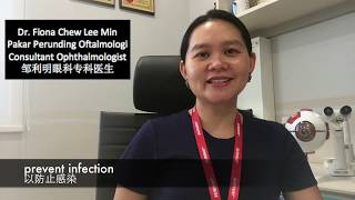 Pantang Selepas Pembedahan Katarak Precautions Post Cataract Surgery 白内障手术后的注意事项