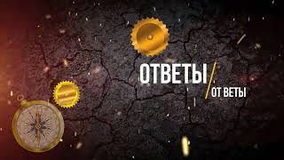 видео: Кворк. Как оформить предложение покупателю. #кворк #kwork картинка: Кворк. Как оформить предложение покупателю. #кворк #kwork