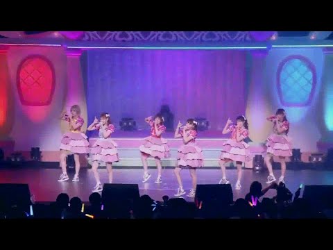 i☆Ris 3rd Live Tour～Fan+6=∞～ - §Rainbow