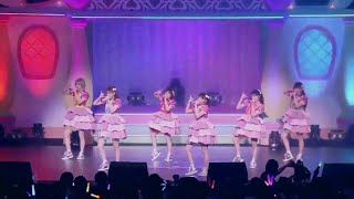i☆Ris 3rd Live Tour～Fan+6=∞～ - §Rainbow