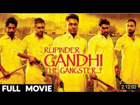 Rupinder Gandhi 1