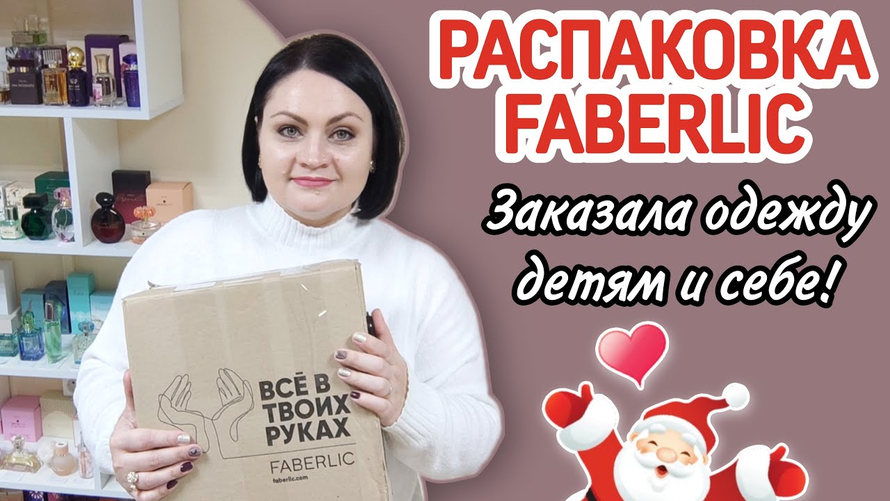 Аптека 70 Краснодар Аптека 70 Краснодар