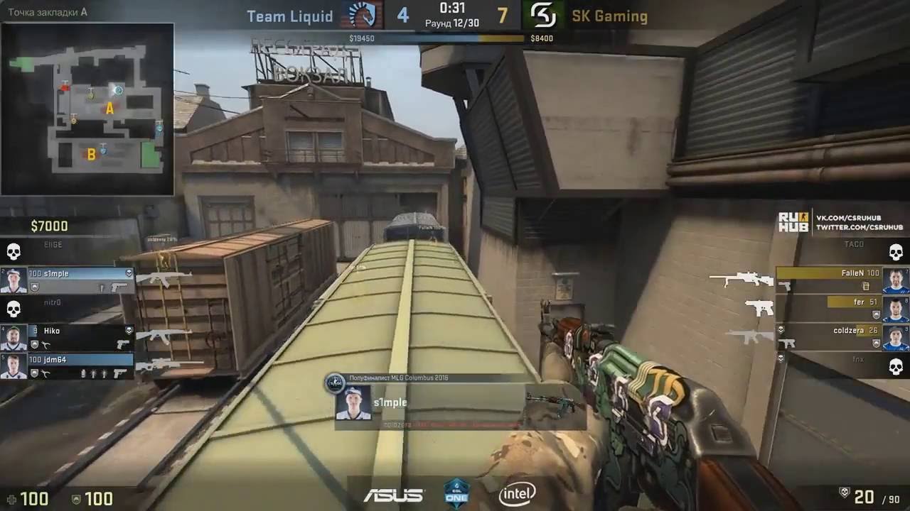 s1mple -4 vs SK Gaming | ESL One Cologne 2016