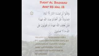 Al Baqarah Ayat 80 Metode Ummi short