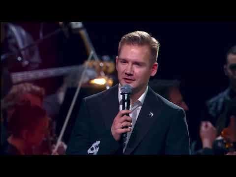 Bel Suono – С Днём Музыки