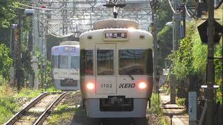 京王電鉄1000系 1005Fほか 新代田駅停車・通過