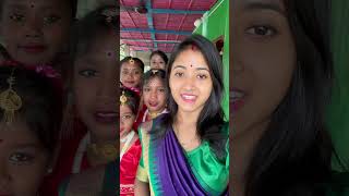 প্রথম পরীক্ষা #trending #minivlog #funny #rajbonshivlog #comedy #vlog #dance #viralvideo