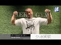 【完全密着】ポパイ関根がプロになるまで