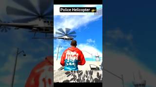 New Police Helicopter Cheat Code 😍 || New Update In Ibd3d 🚁 ||