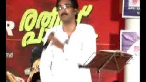 Ratheesh - Arikil neeyundayirunnenkilennu njan