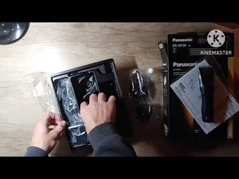 Машинка для стрижки волос Panasonic ER-GP30-K520