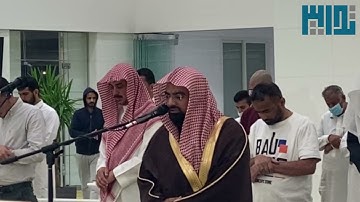 "يضاعف له العذاب يوم القيامة"تلاوة هادئة بالبيات الرئع للشيخ ناصر القطامي | صلاة العشاء 29-4-1443