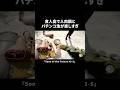 食人島で人肉鍋とパチンコ漁が楽しすぎ【Sons of the Forest】