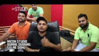 Dairy 001 || Gulab Sidhu || KV Singh || Reg - D Productions