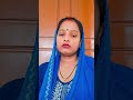 Thandi se dr nhi lgta#comedy #funny #reel #shorts #yt_shorts #viral #trending #nancylifestyle