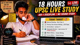 ✅ 18 Hours UPSC Live Study 📚🔥 | AIR-1 Discipline | Day 30/365 ✅ UPSC 2027 Aspirants Live Study Room