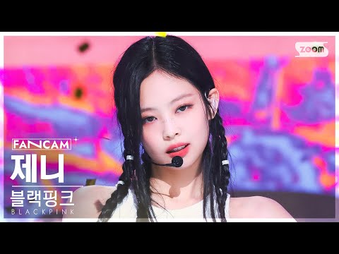 [안방1열 직캠4K] 블랙핑크 제니 'Pink Venom' (BLACKPINK JENNIE FanCam) @SBS Inkigayo 220828