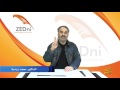 سلسلة تعليم اللغة التركية مع الدكتور   محمد زبدية   الحلقة     