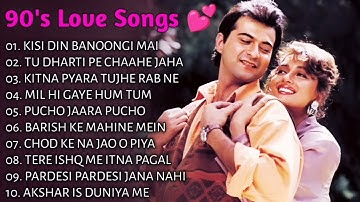 KISI DIN BANOONGI MAIN ! RAJA KI RANI SONG ? MADHURI #hindioldsong #song @ArminOfficial_390-