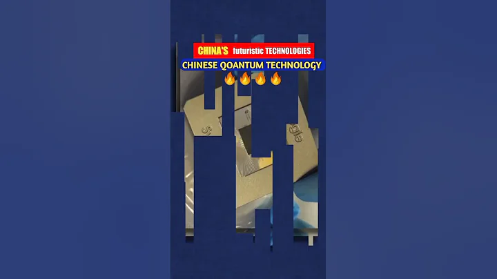 #shorts china builds the first quantum computer, powerful computer ever