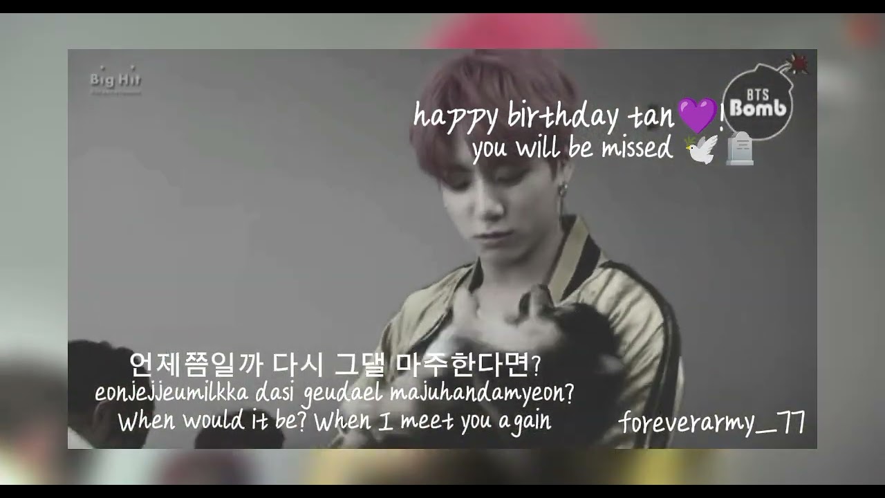 Happy birthday tannie!! You will be deeply missed by Tae and army, RIP🕊️🪦💜💜💜. 