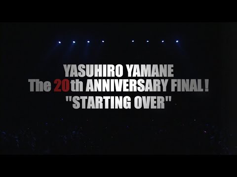 YASUHIRO YAMANE Official Tune - YouTube