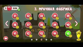 прохождение всех боссов в игре Red ball 4