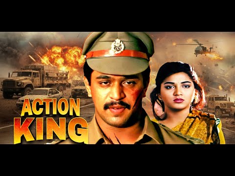 Action King: Sevagan (1992) साउथ की जबरदस्त ब्लॉकबस्टर हिंदी डब एक्शन मूवी - Arjun Sarja, Khushbu