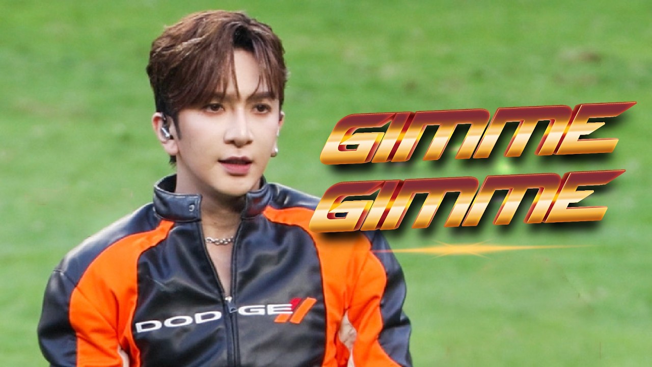 260221 FWD賀歲杯《Gimme Gimme》盧瀚霆 Anson Lo Focus Fancam