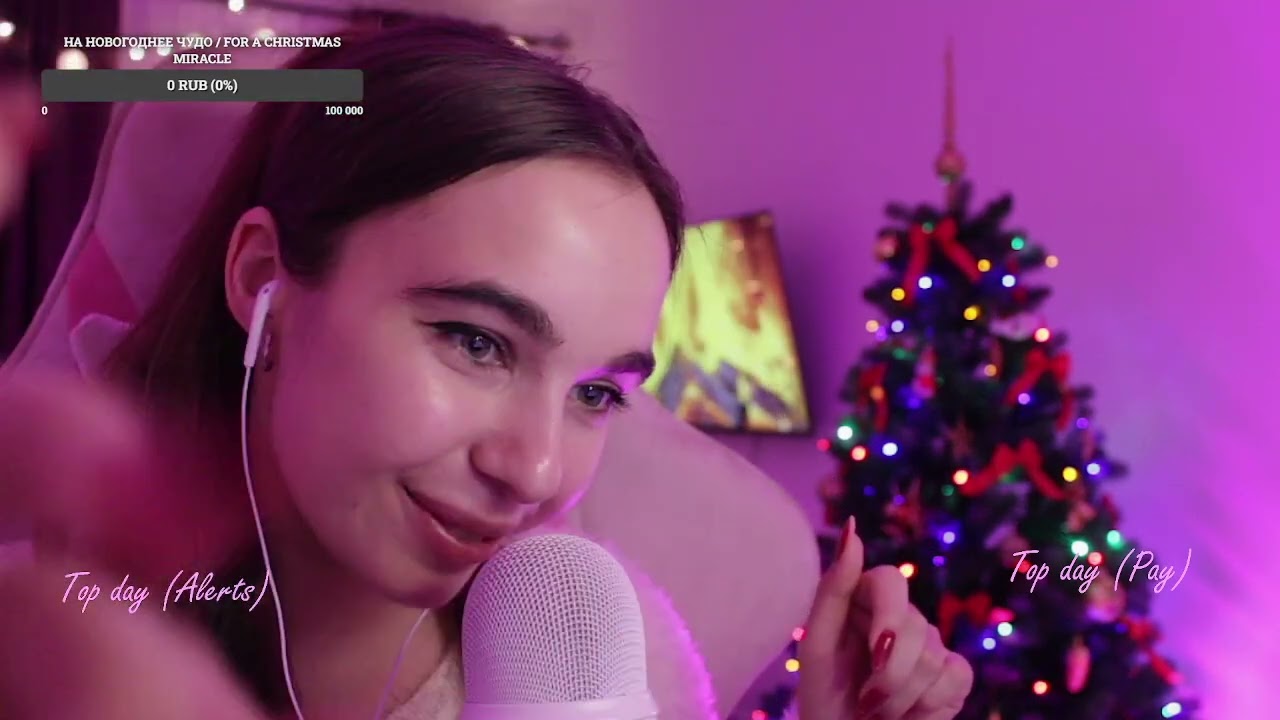 ASMR LIVE! TRIGGERS AND RELAX ⩊ RU/ENG