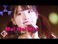 LADYBABY- Me! Me! Me! Canción original