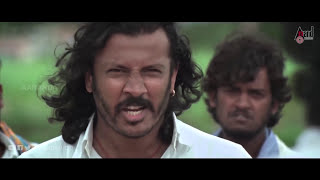 Anjada Gandu | Kannada HD Movie | Ninasam Sathish | Subhiksha | Chikkanna | D.Imman | Pradeep Raj