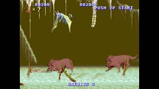 Retro - Arcade - Altered Beast!