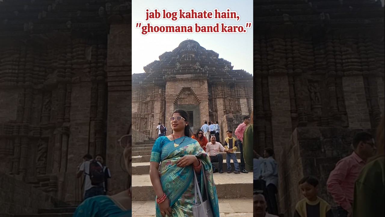 jab log kahate hain, "ghoomana band karo."😱 