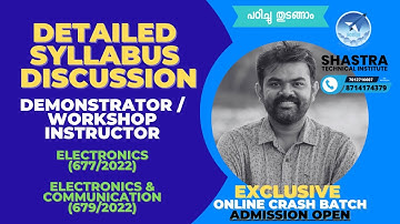 Detailed Syllabus Discussion | Demonstrator ECE & EL | Workshop Instructor | 677/22 679/22 | KPSC