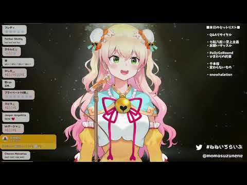 【桃鈴ねね】Snow halation / μ’s / ラブライブ！挿入歌
