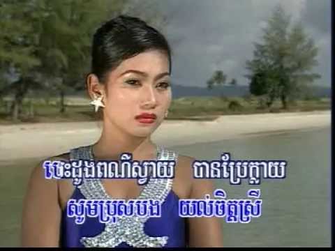 បេះដូងពណ៌ស្វាយ _ ហុឹម សុីវន