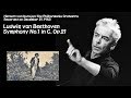 ベｰトｰベン:交響曲第1番 ハ長調 作品21(Beethoven:Symphony No.1 in C, Op.21)