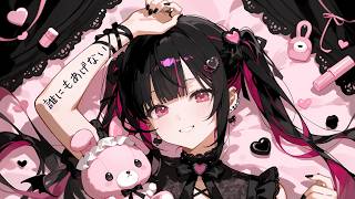 Toxic Kawaii U0026 Dark Girly Pop Playlist  Dark Pop Electropop Jpop