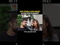 Why People Lose Money in the Stock Market | Neeraj Arora #shorts