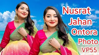 Nusrat Jahan Ontora Photo Vp55