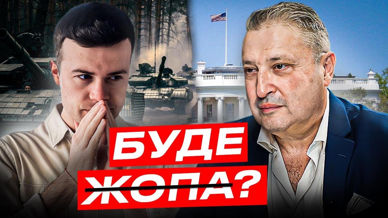 🔥СВАРКА В ЕФІРІ🔥 CЛУХАЙТЕ ЗАЛУЖНОГО! ГАРРІ ТАБАХ РОЗПОВІВ, ЯК ...